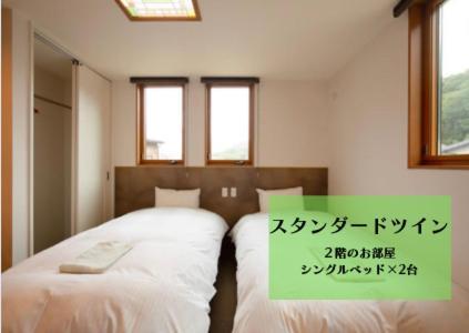 Wright Style Hotel Naoshima Ngoại thất bức ảnh